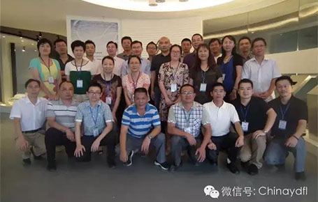 團隊執(zhí)行力差？物料沒人管控？——深圳晶華案例將會告訴您解決的方案！