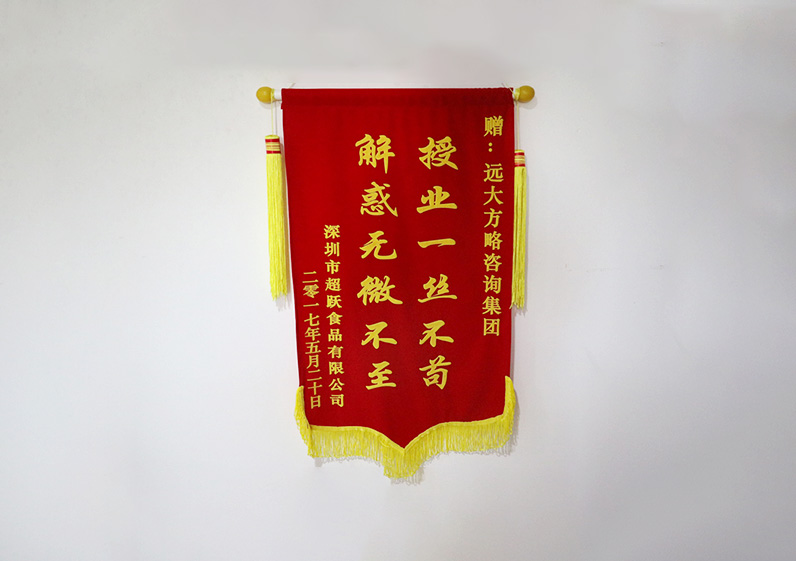 授業(yè)一絲不茍，解惑無微不至