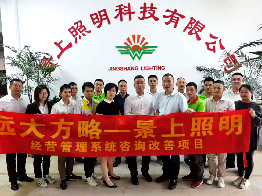 公司生產(chǎn)人員薪酬體系設(shè)計(jì)方案是什么樣的？