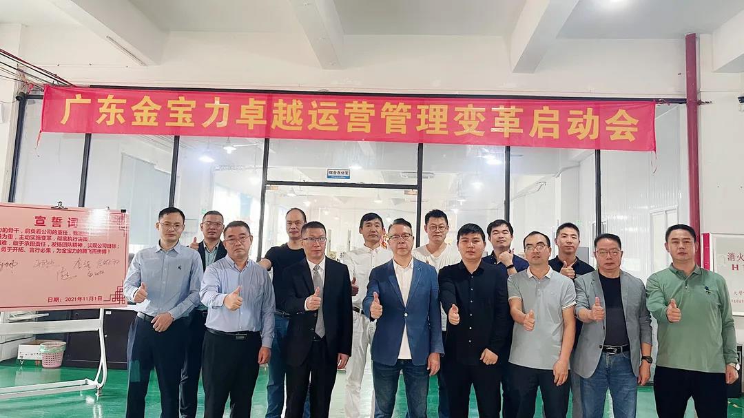 薪酬體系設(shè)計(jì)方案是怎么樣的？