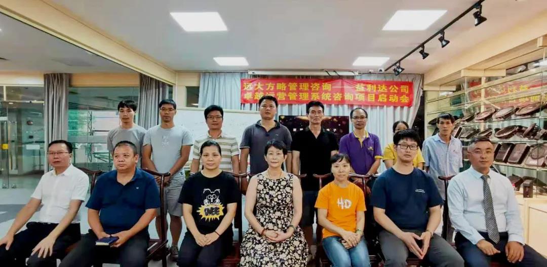 薪酬體系設(shè)計(jì)方案有什么用？