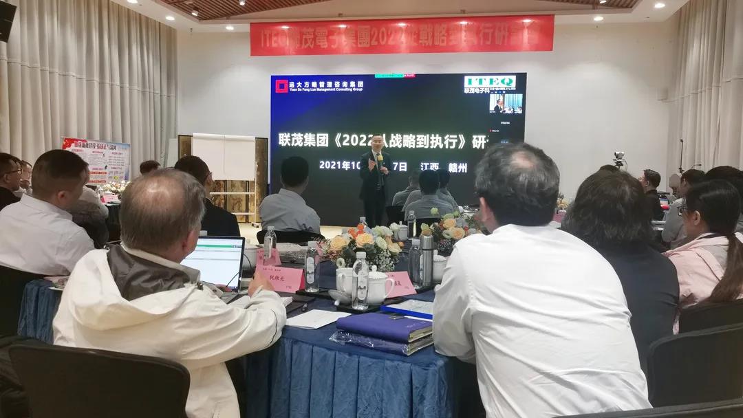 薪酬體系設(shè)計(jì)方案要堅(jiān)持哪些原則？