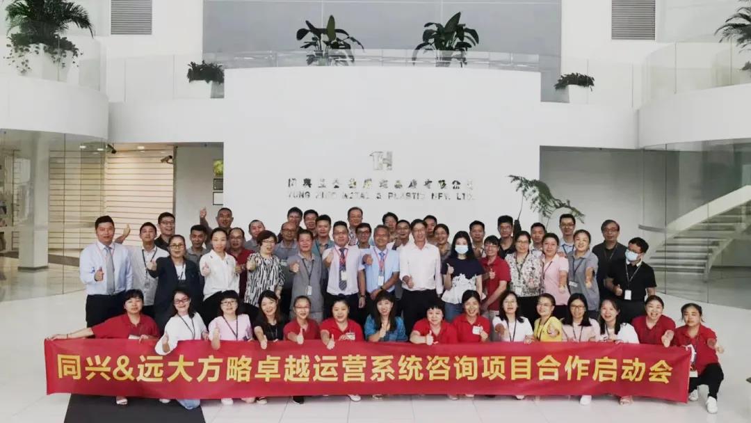 精益生產(chǎn)管理系統(tǒng)需遵循哪些原則？四大原則需知道