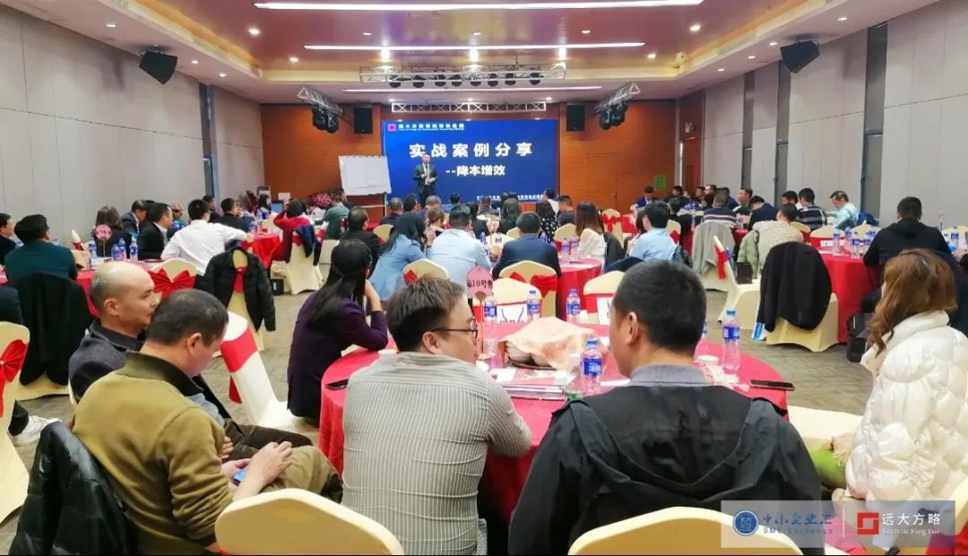 精益生產(chǎn)管理面臨的問(wèn)題怎么解決？建議這樣解決問(wèn)題