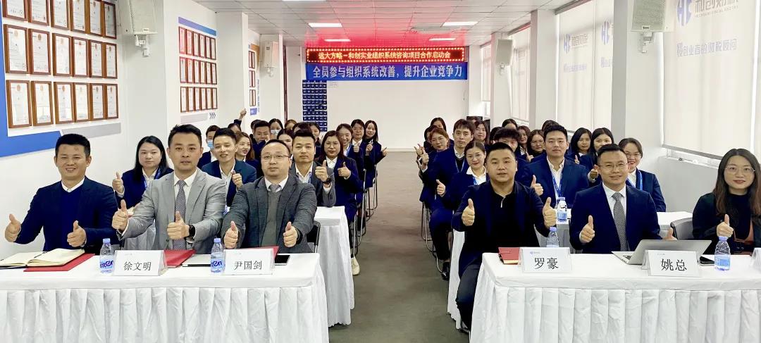 企業(yè)是否需要做精益生產(chǎn)管理？建議從四個(gè)方面找答案