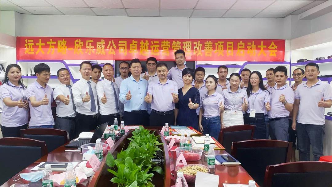 采購(gòu)供應(yīng)鏈管理能解決哪些問(wèn)題？揭秘它能解決的五個(gè)問(wèn)題