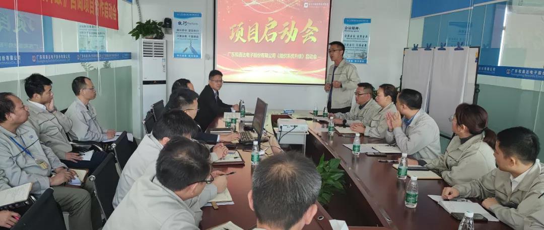 如何做好供應(yīng)鏈管理？常見方法有兩個(gè)
