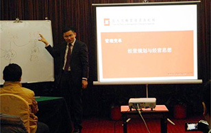 【企業(yè)內(nèi)訓(xùn)】2015年“關(guān)于經(jīng)營規(guī)劃那點(diǎn)事“——時(shí)間、成就都在這！